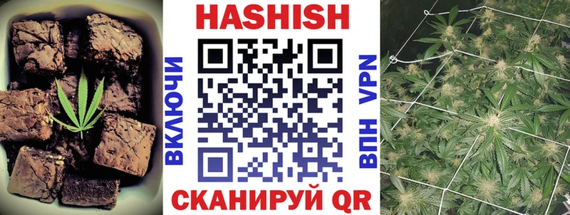 OMG ССЫЛКА  магазин продажи наркотиков  Пролетарск  маркетплейс клад  Canna-Cookies марихуана 