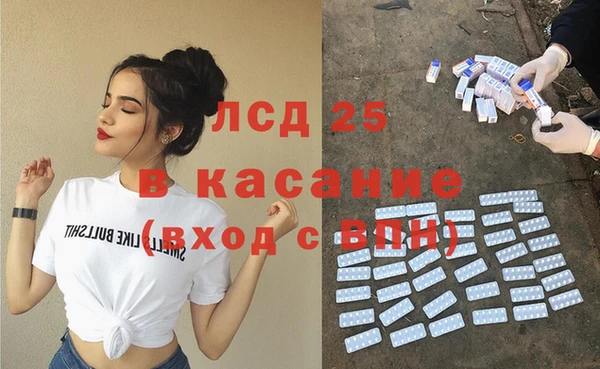 jwh Алексин