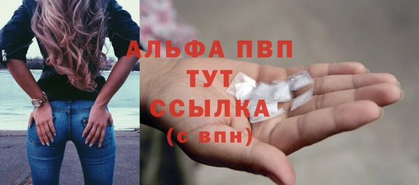 jwh Алексин
