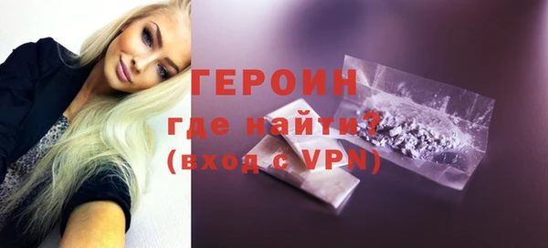 альфа пвп Нязепетровск
