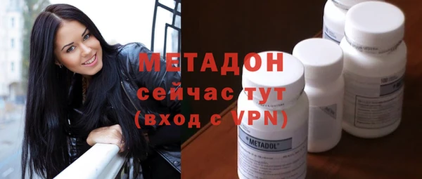 apvp Алзамай