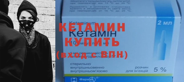 а пвп мука Няндома
