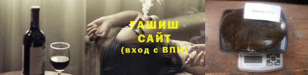 apvp Алзамай