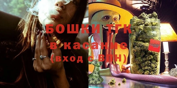 спайс Алексеевка