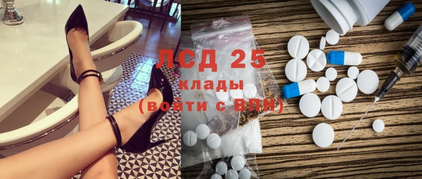 таблы Нягань