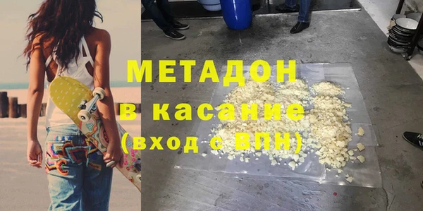 apvp Алзамай