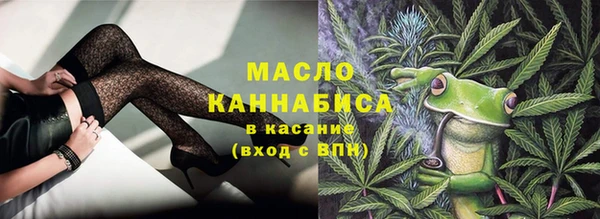 jwh Алексин