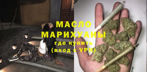 таблы Нягань