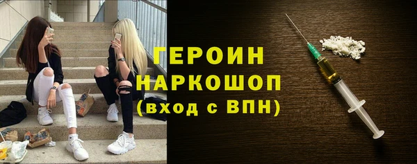 jwh Алексин