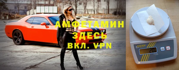 jwh Алексин