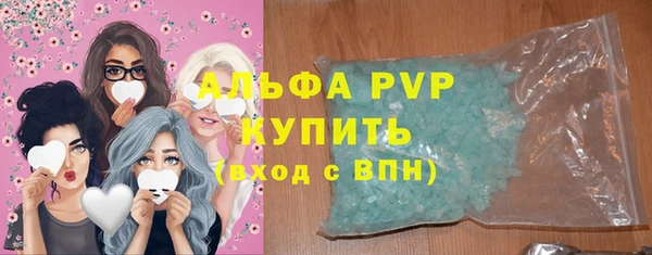 jwh Алексин